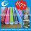 custom printed gift wrapping papers