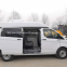 2021 New Ford Transit Hospital Vaccine Cold Chain Transport Refrigerator Truck