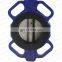 Bundor worm gear operated DN80 150LB 3 inch DI body wafer butterfly valve