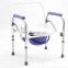 China Hot Sale Hospital adjust  Folding Commode Chair /Potty Chair Adult