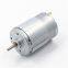 4000rpm 6000rpm 6v 12v 24v RS 545 RS 540 micro carbon brushed dc motor for pump