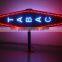 2015 new led products IP65 remote control TABACCO shop led animation sign