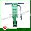 High Effeciency Y24 Hand Hold Rock Drill Machine