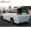 Alph to M style Aero Tourer 16y~ body kit full set PP material with front and rear bumper grille side skirt