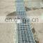 Serrated Steel Bar Grating
