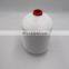 China Supplier Low shrinkage High Tenacity Filament polyester lines and sewing thread