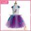 Sleeveless papayawhip light gauze dress halloween costume