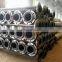 Ancillary Dredge & Pump Components Discharge Slurry Hoses Pipe Floats HDPE Pipes