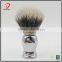 Wholesale best badger hair shaving knots,silvertip black badger shaving brush knots