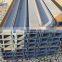 AiSi ASTM JIS C Steel Channel U Channel H Channel150x150 Sizes Channel Price