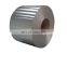 High quality spot supply of tinplate, can be longitudinally sliced strip open yellow coated tin plate coil