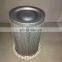 Complete specifications  air compressor accessories oil separator 6.2013.0