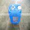 Ingersoll rand Centrifugal air compressor ultra coolant 68140508 ingersoll rand oil