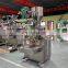 Small PE Bag Washing Powder Beans Pepper Cooked Rice Packing Machine