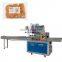 Feeding And Packing Line Production Line Packing Machine Waffle Packing Machine bread packing machine