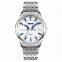 Skmei 9125  luxury stainless steel wristwatch waterproof 3ATM genuine leather quartz watches for men
