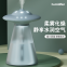 Usb charging humidifier household fog volume air purifier  humidifier