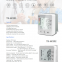 Blood Glucose meter, ensiometre Sphygmomanometer Monitor De Pressao Sanguinea Presion Arterial Digital Wrist Blood Pressure Monitor