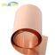 Thickened Type Copper Roll C11000/c12000 Copper Strip