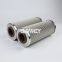 1833G Bowey replaces Vilter hydraulic oil filter element