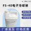 Enasolv FS40 Replacement for 3M Fluorinert FC-40