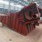 CZG type dual mass vibrating feeder
