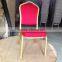 Stacking Dining Room Hotel Chair