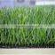 high quality with low price landscaping artificial grass /fake grass for crafts and decoration