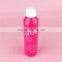 4oz 120ml Hand Cream Hand Wash Bottle