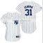 2016 latest fashion oem custom fashion china baseball jersey