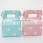 Wedding Party Favor Gable Paper Box Birthday Baby Shower Favor Candy Gift Box                        
                                                Quality Choice