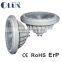 China suppler high quality led lights AR111 G53 15W