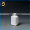 GMP factory plastic pill bottle medicine hdpe CRC container hot sale