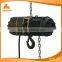 Hot selling motor hoist with reasonable price