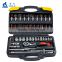 Industrial level 46-in-1 German quality socket wrench set case