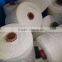 cashmere like chenille yarn