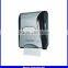 NJ-CD-8188A Auto Cut Paper Towel Dispenser
