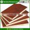 Chinese Manufacturer 15mm Melamine Blockboard