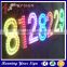 punching holes exposed led hotel advertisement board design