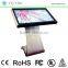 22 inch touch screen self-service terminal kiosk