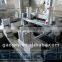 DPP-250Z Capsule Blister Packing Machine
