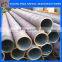10# 20# 45# Q235 Q345 Seamless Tube
