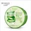 220g Natural aloe vera gel, moisture replenishment, skin care value of Natural product