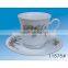 High quolity fine bone china decoration tea cups and saucers