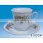 Bone china coffee cups and saucers,porcelain wholesale coffee cup and saucer,personalized tea cups & saucers