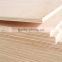 good quality china supplier best price commercial plywood