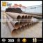 carbon steel spiral,structural steel spiral tube,spiral submerged arc welded steel pipe