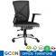 Mid-Back Mesh Computer Chair with fabric seating