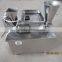 ISO Certificates Encrusting machine manufactory