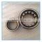NJ2311ECP/C3 Machine Parts Cylindrical Roller Bearings price list